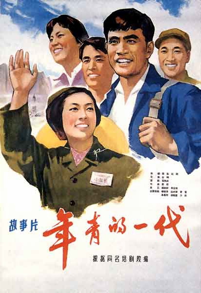 办理日本下关市立大学文凭毕业证